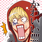ヤミー