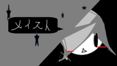メイスト
