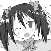 球濱