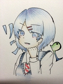 P(りん:元素記号)