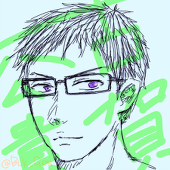 Pchang