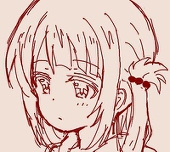 組長