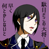 あけちどり