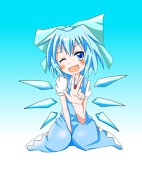 雨