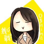 Shi'ta