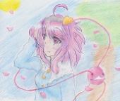 あきさめ