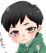 ぽんず