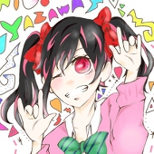 れい