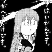 汀刻堂