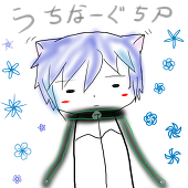 鵤-いかる-