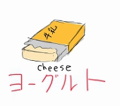 梅しそ