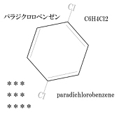 えびふらい