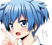 エヨ