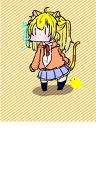 甘夏