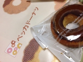 夕子