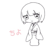 ちよ