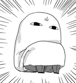 真鷹