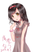 庵堂なつ