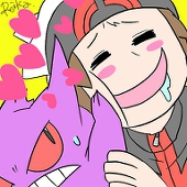 麗華-ﾚｲｶ-