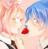 ベルねぇ