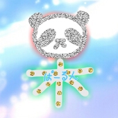 Pearlパール