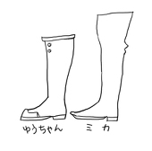 つちはる