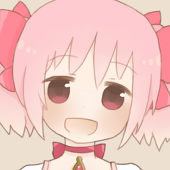 鞠
