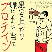 うえだ