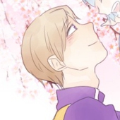 コダマ