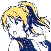 祐季
