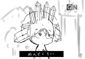 夜の風