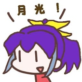 おかゆ