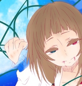 愛
