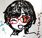 コムタロー