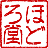 鳳 咲太朗