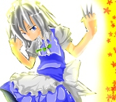 Suke-san