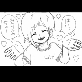 名無しの迷子