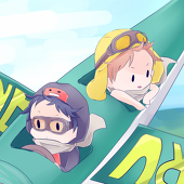 とめ