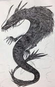 平々