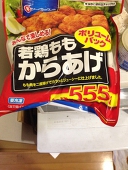 abc