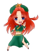大神　うる