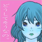 クラウン