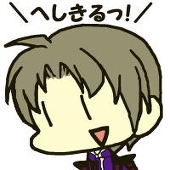 諒