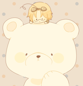 なす