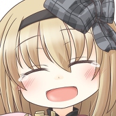 おせ