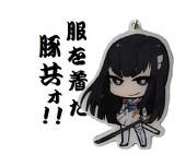 ノッキー
