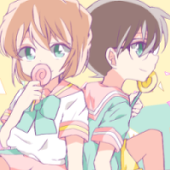 うか