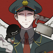 和頼
