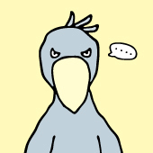 ヤガラモガラ