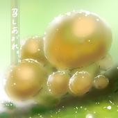 をりがみ